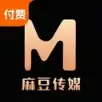 付费麻豆