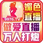 约爱直播