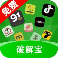 色情聚合器