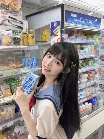 思琪
