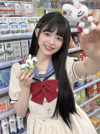 思琪