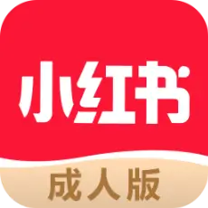 小红书